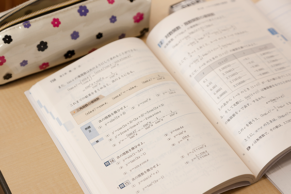 入学試験の傾向と学習のポイント