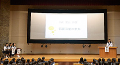 弁論大会