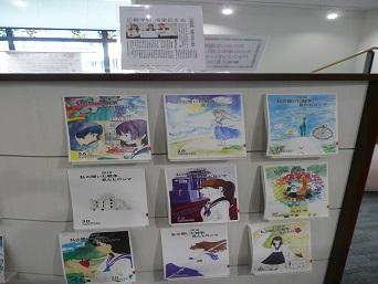 学内刊行物展示 (2).JPG