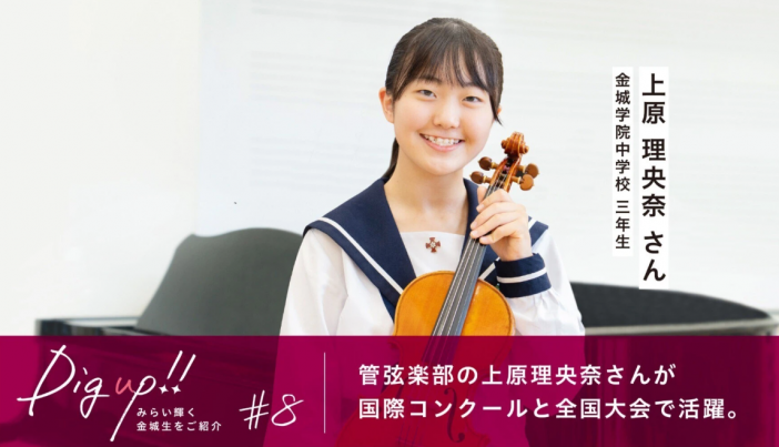 スクリーンショット 2025-09-26 091157.png