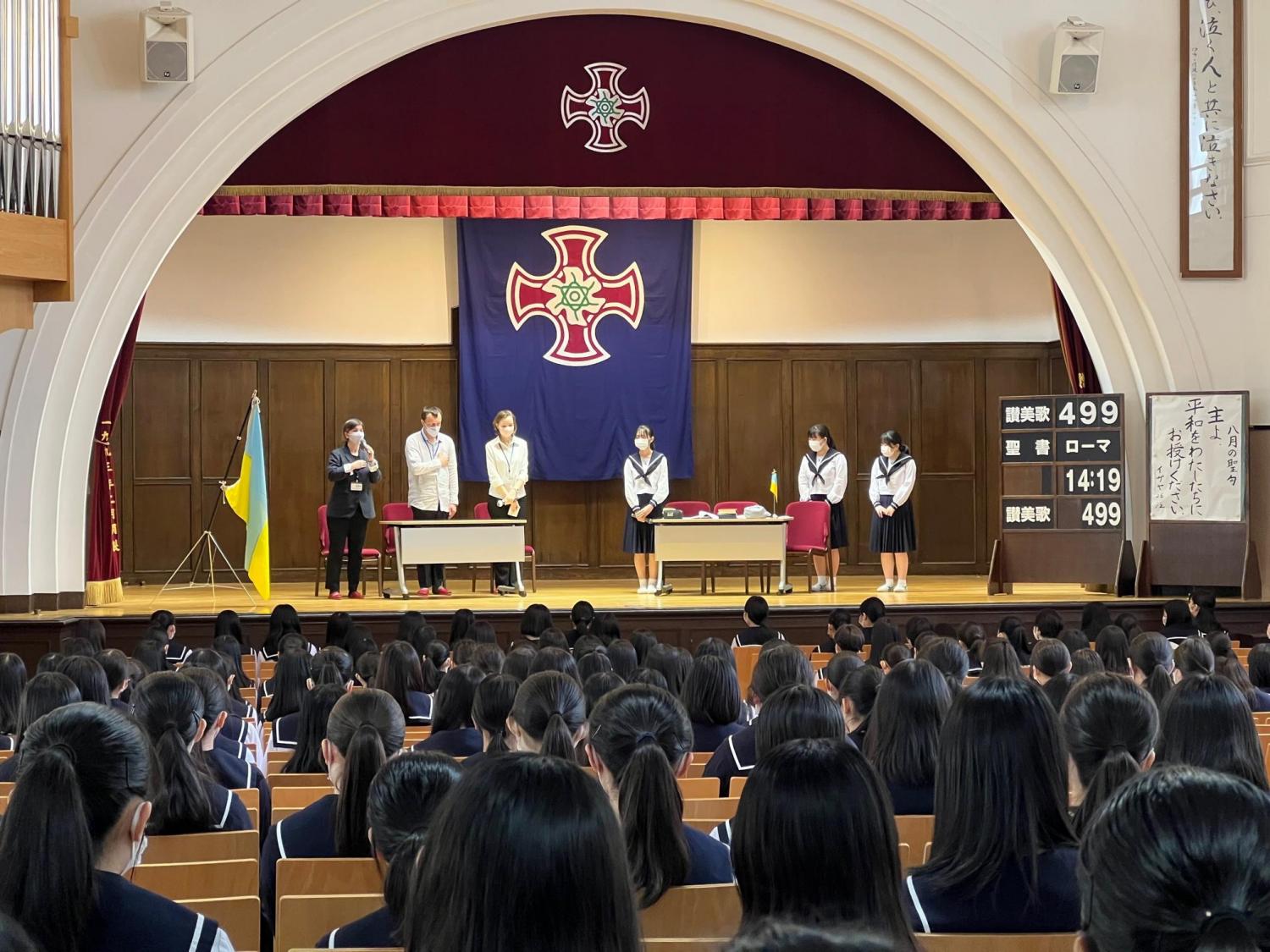 金城学院高校　ジェニーちゃん